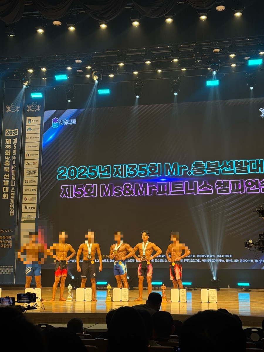 아이라이크헬스 이미지