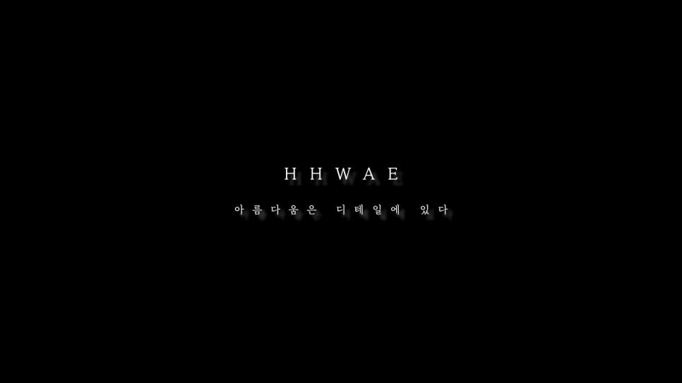 코마미용실 이미지