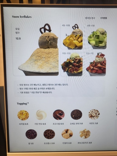 어반디아 이미지