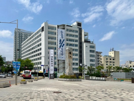 (주)전일 이미지