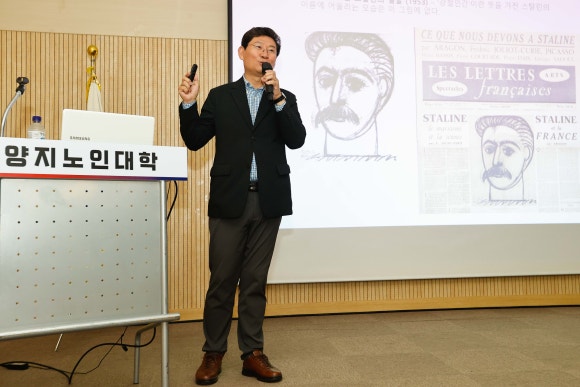 양지시장 이미지
