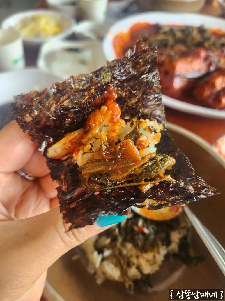 황금시래기밥도둑코다리찜 이미지