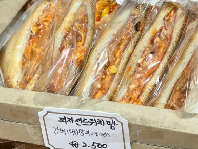 열빈대반점 이미지