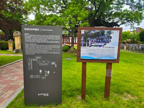 영일서적 이미지