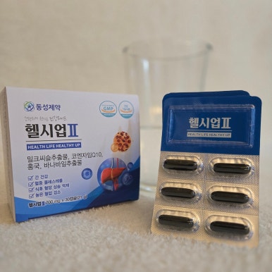 주식회사동성시스템 이미지