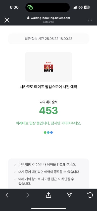 푸리 이미지