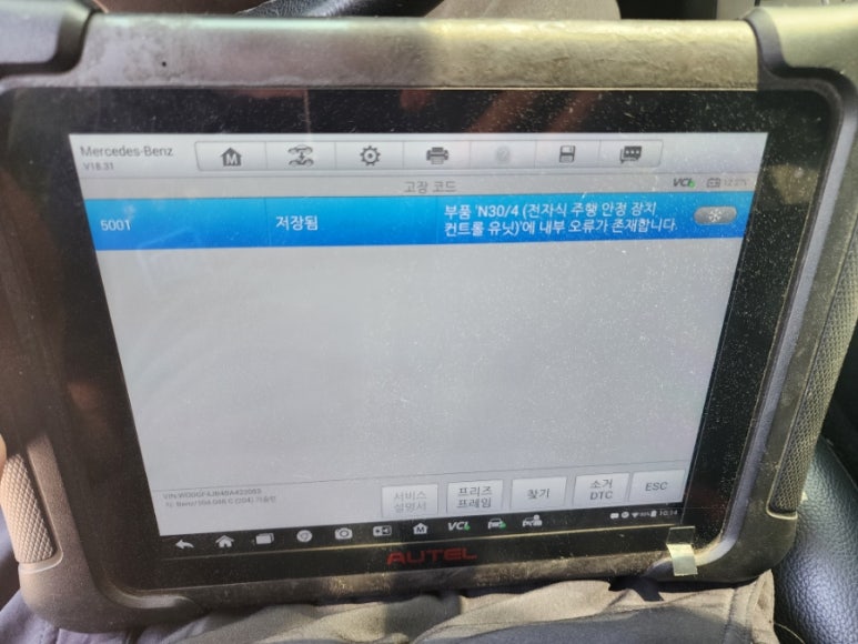 로드제이모터스 이미지