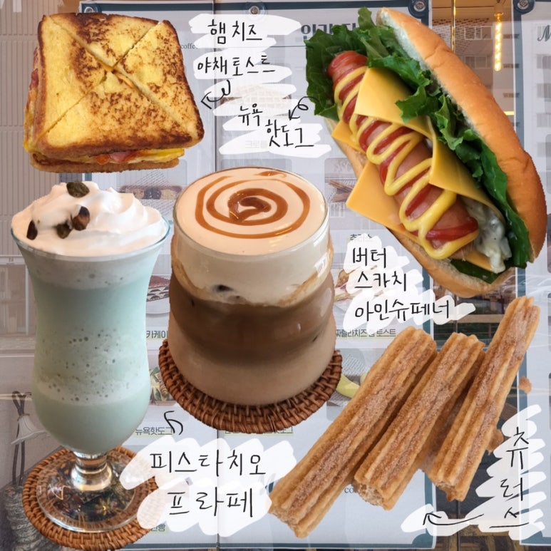 멜랑슈 이미지