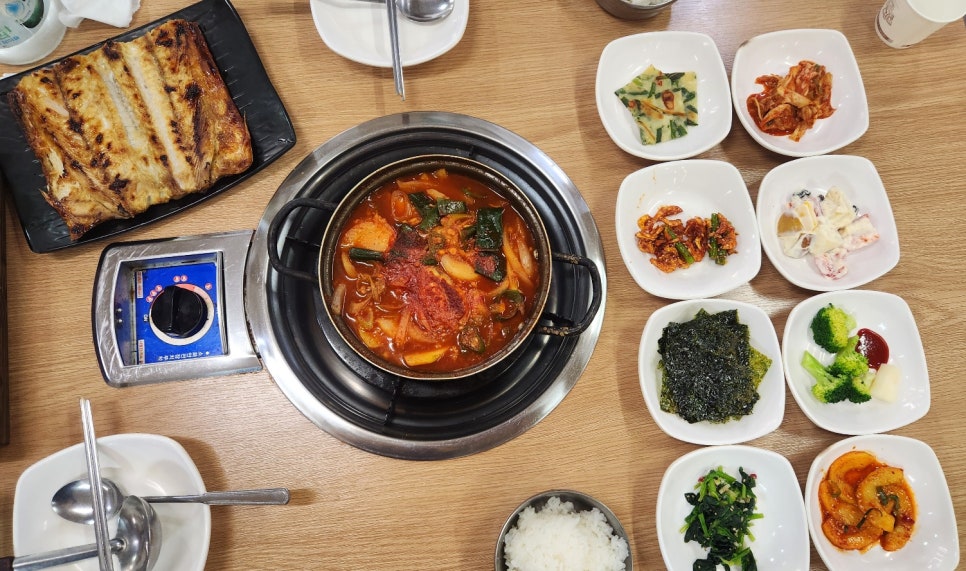 정들집 이미지