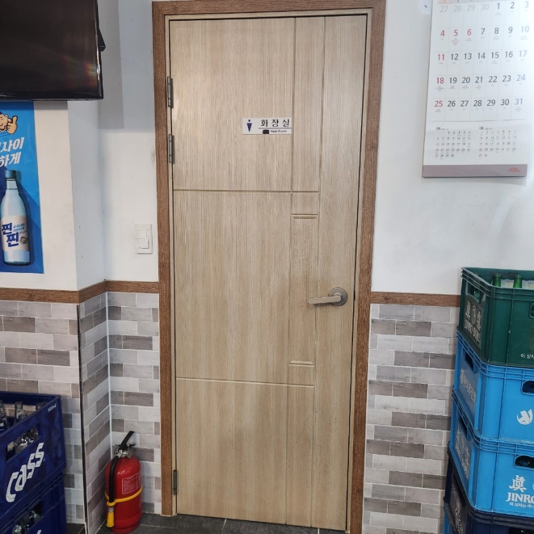 쨍하고회뜨는날 이미지