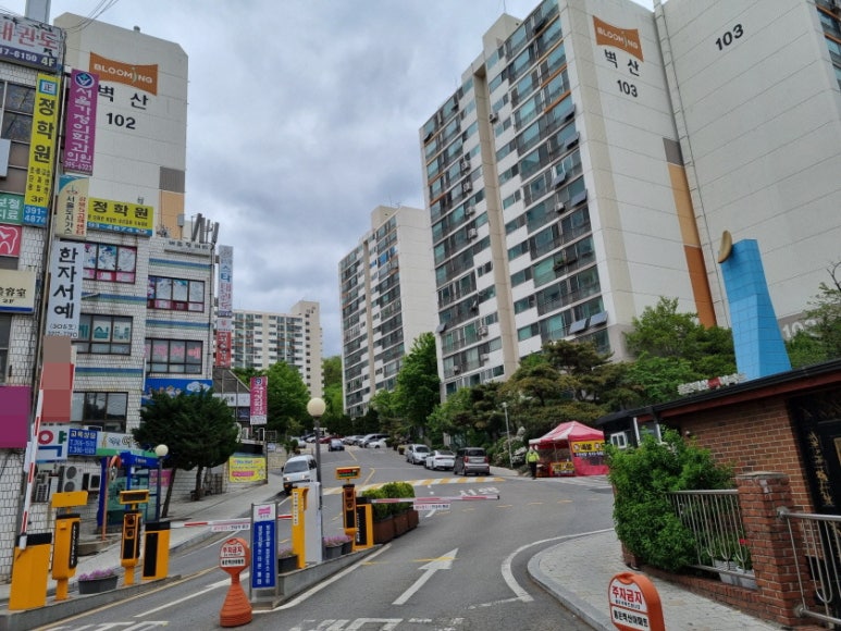 벽산아파트상가 이미지