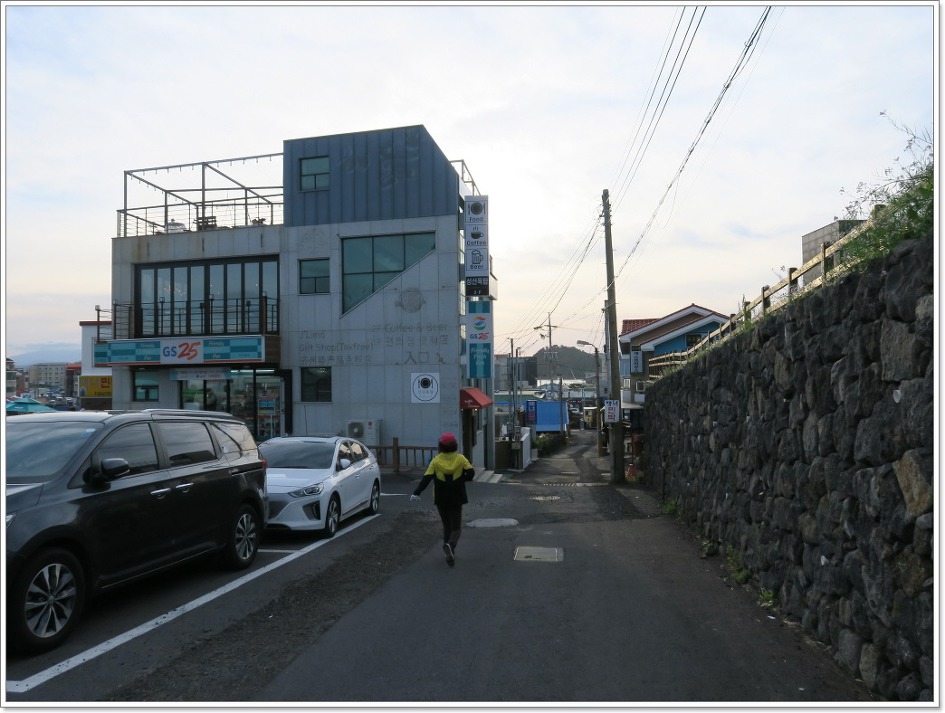 구구봉게스트하우스 이미지