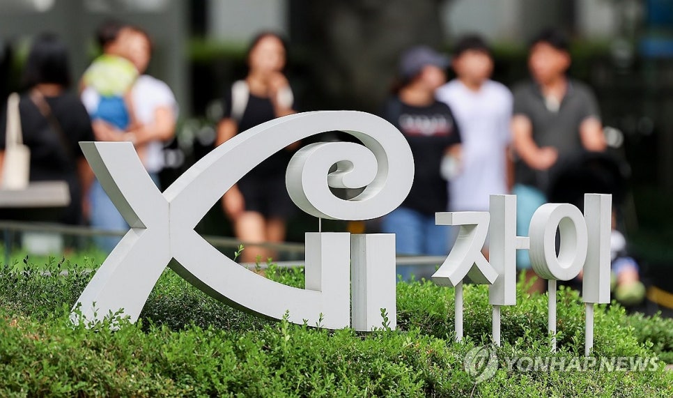 한국지반구조 이미지