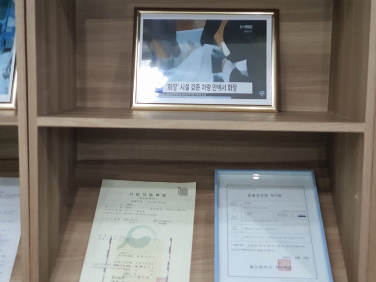 젠틀펫 이미지
