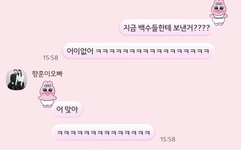 은솔하우스 이미지