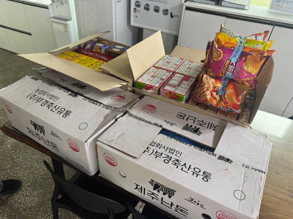 힐링in아로마 이미지