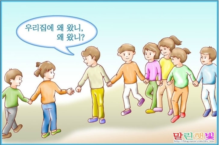 노블키즈유치원 이미지