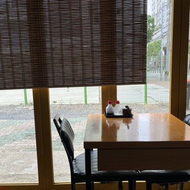 화인반점 이미지