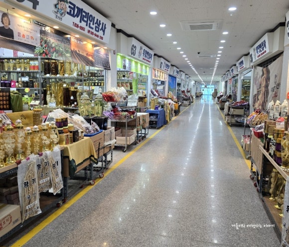 풍기선비골인삼시장 이미지