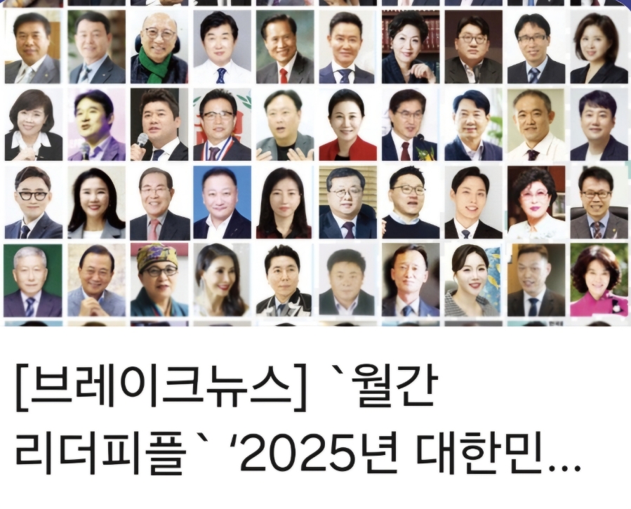 동국성신(주) 이미지