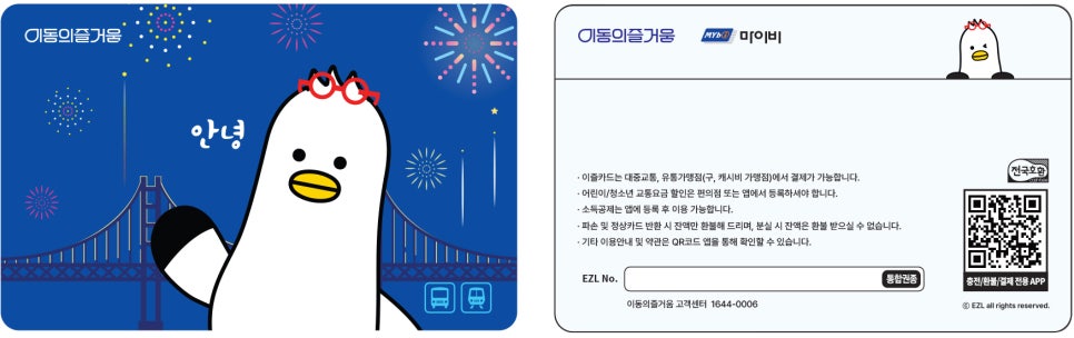 행복한부산맘 이미지