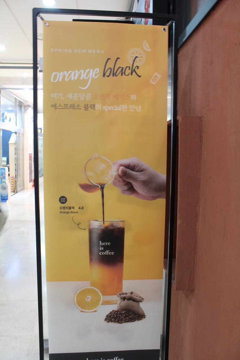 천지케이터링 이미지