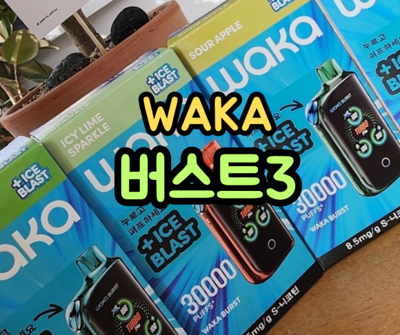 구암전자 이미지