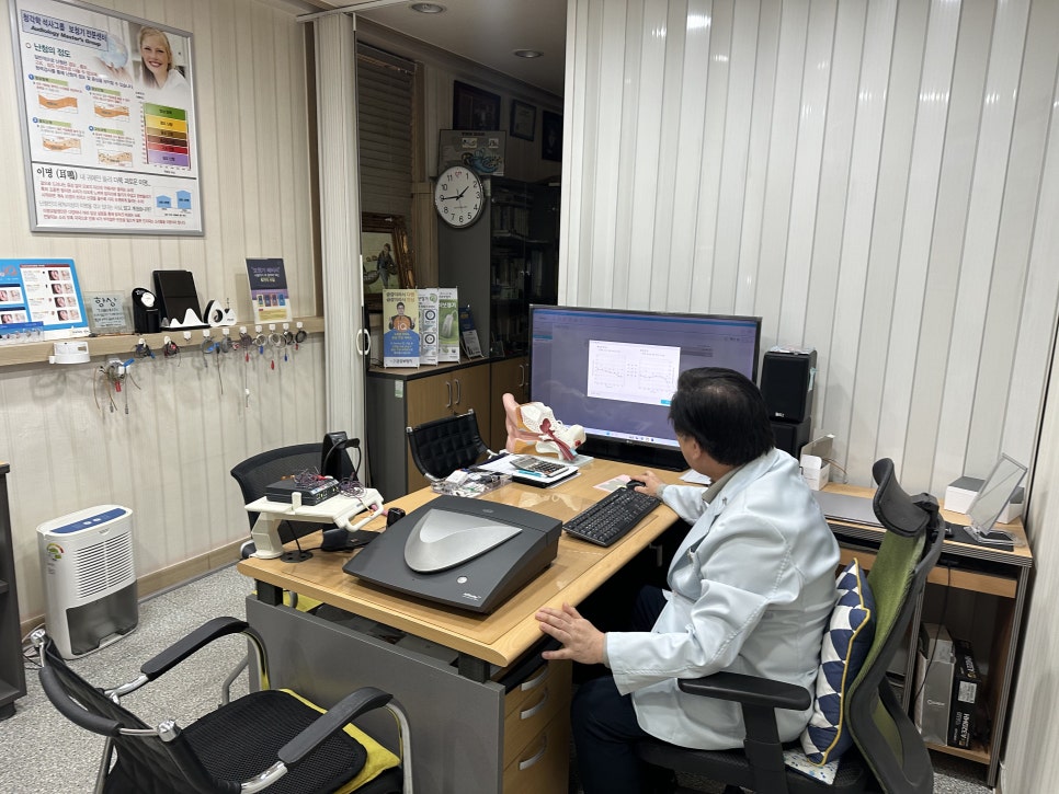 금강보청기안산센터 이미지