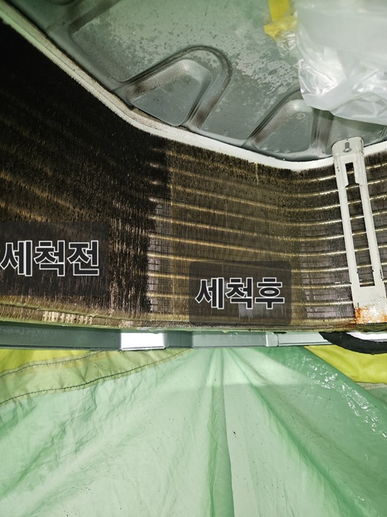 JM환경 이미지