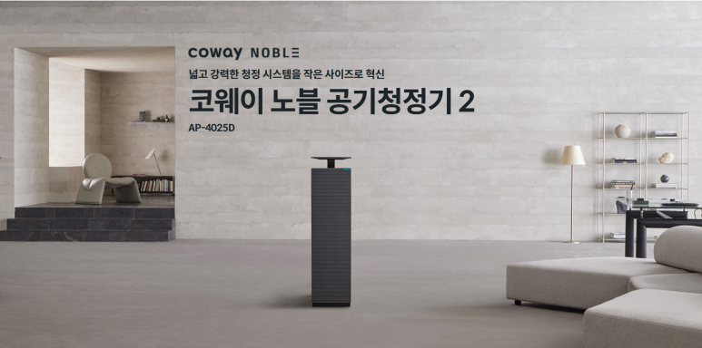 참편한치과 이미지