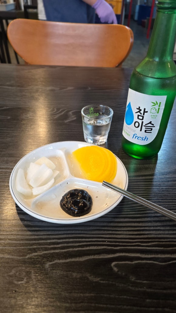 손성은헤어두 이미지