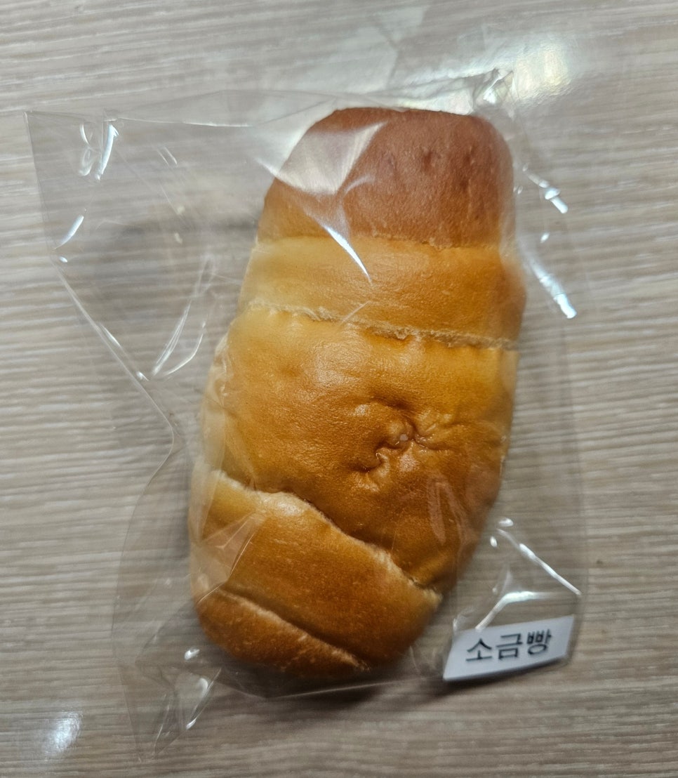 제이스밀 이미지