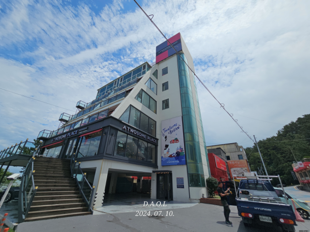 간판제작소 이미지