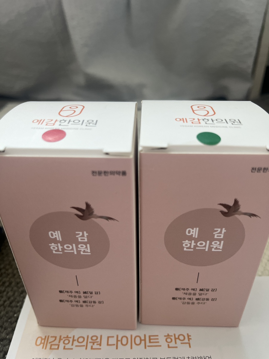 도봉예감한의원 이미지