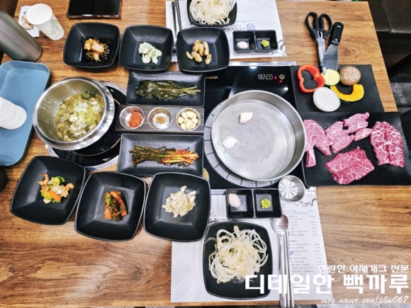 윤용현의도끼농장 이미지