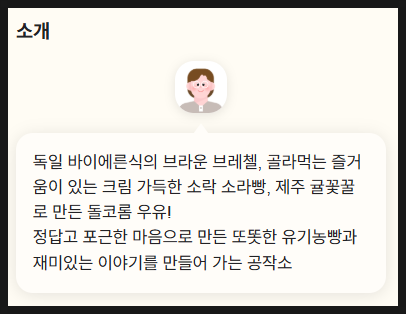또또시 이미지