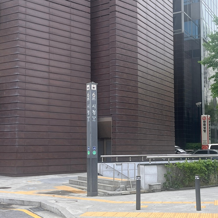 나비잠안마의자 이미지
