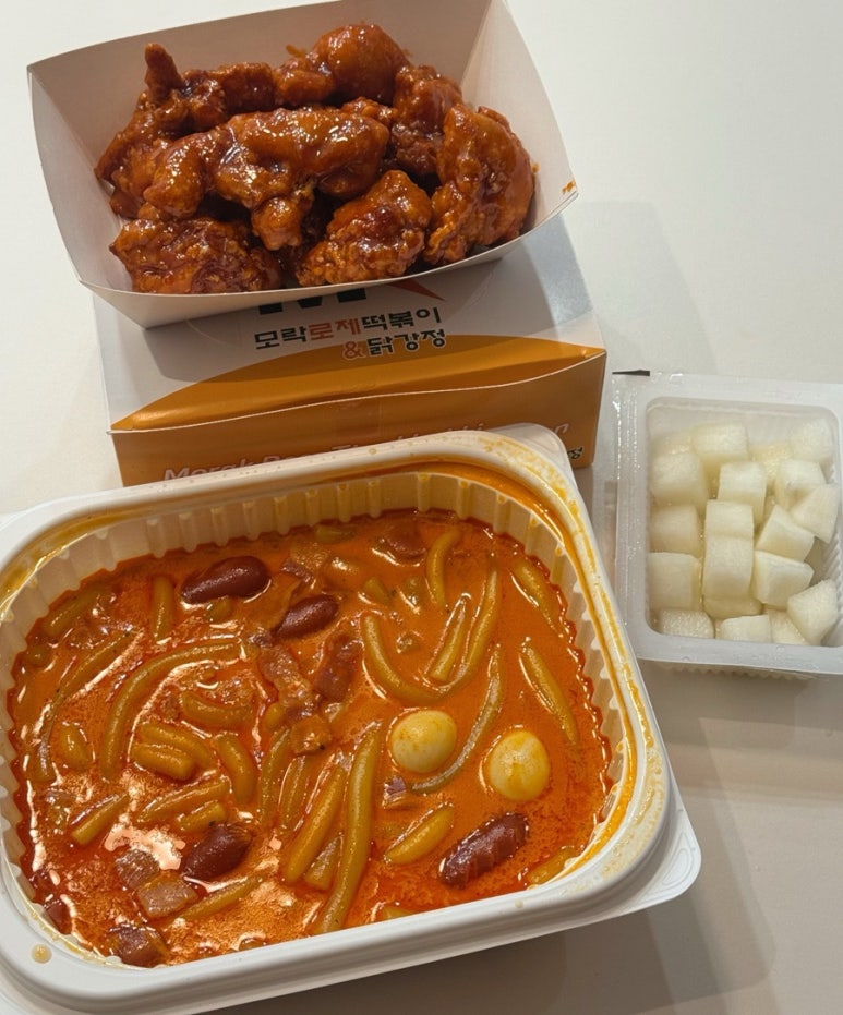 모락로제떡볶이&닭강정 이미지
