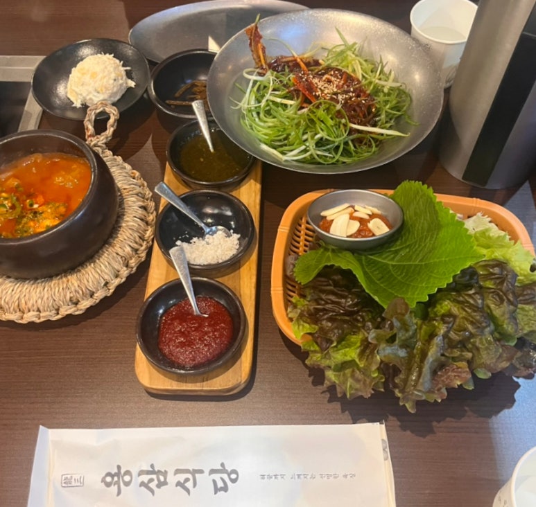 삼식당 이미지