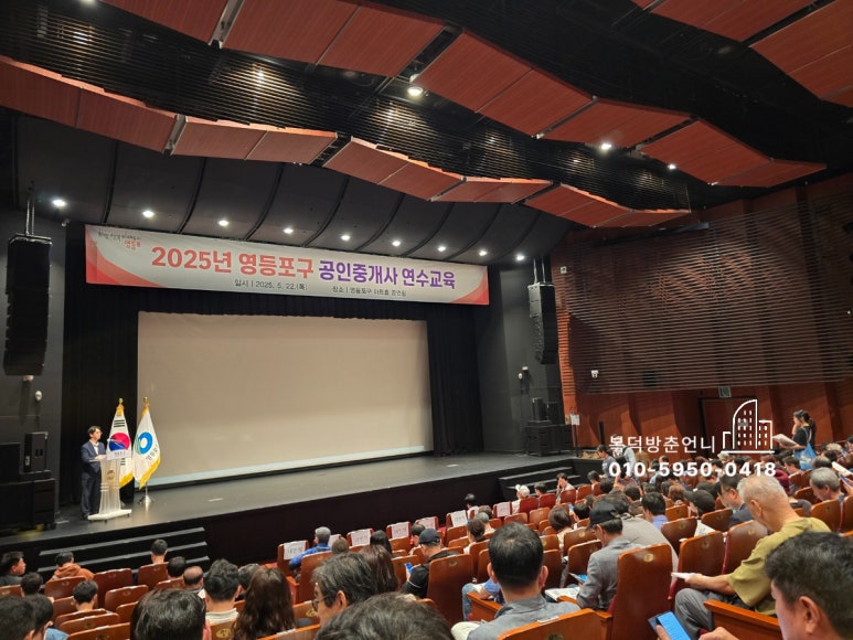 진솔정보시스템 이미지