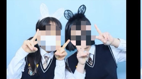 향라푸 이미지