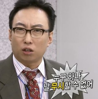아리씨 이미지