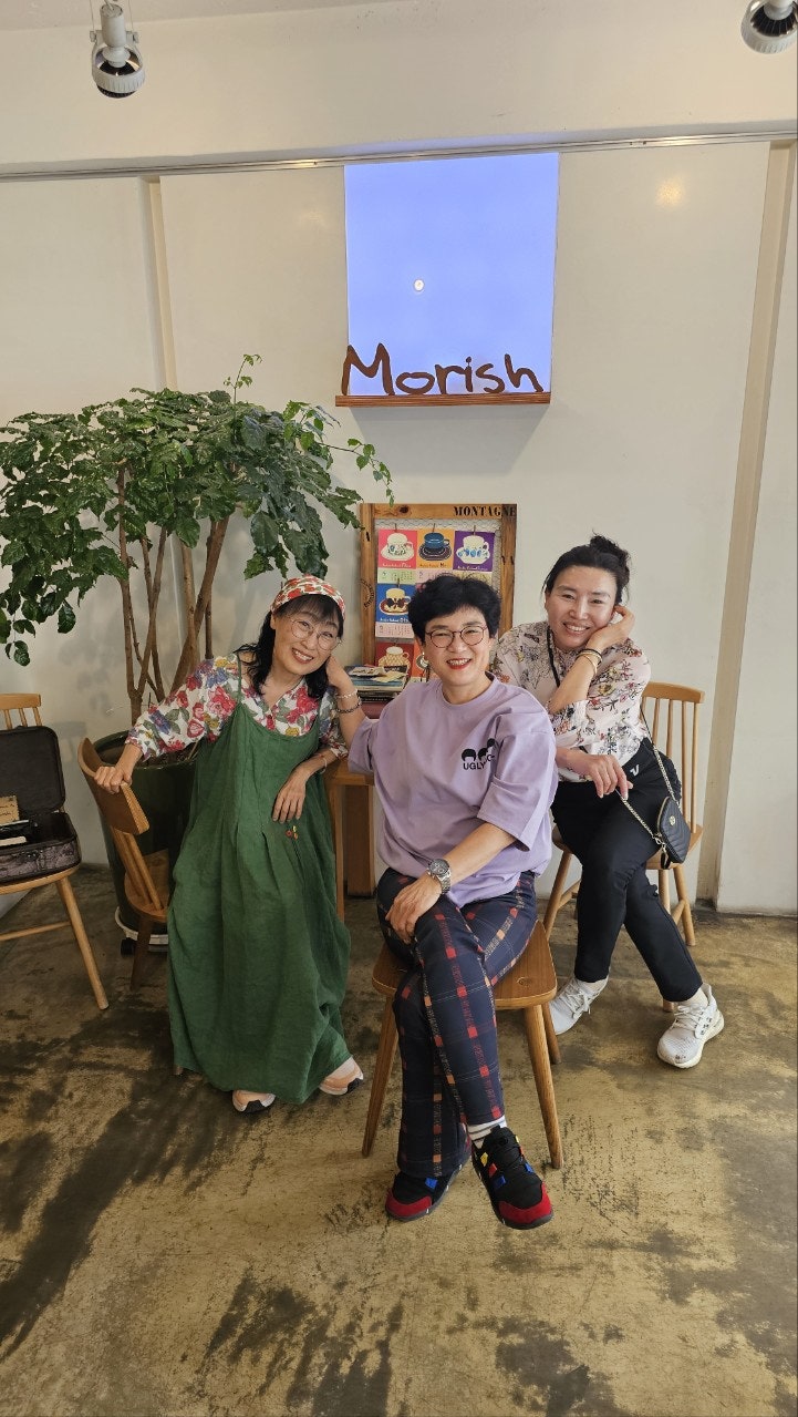 모리쉬 이미지