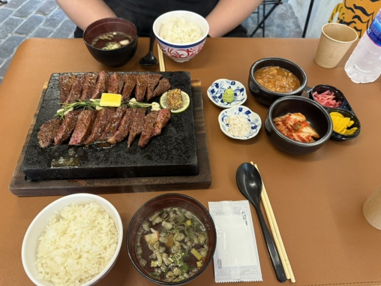 요거범 이미지