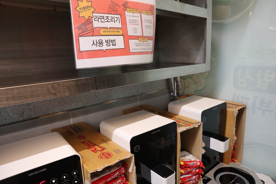 현대한식뷔페 이미지