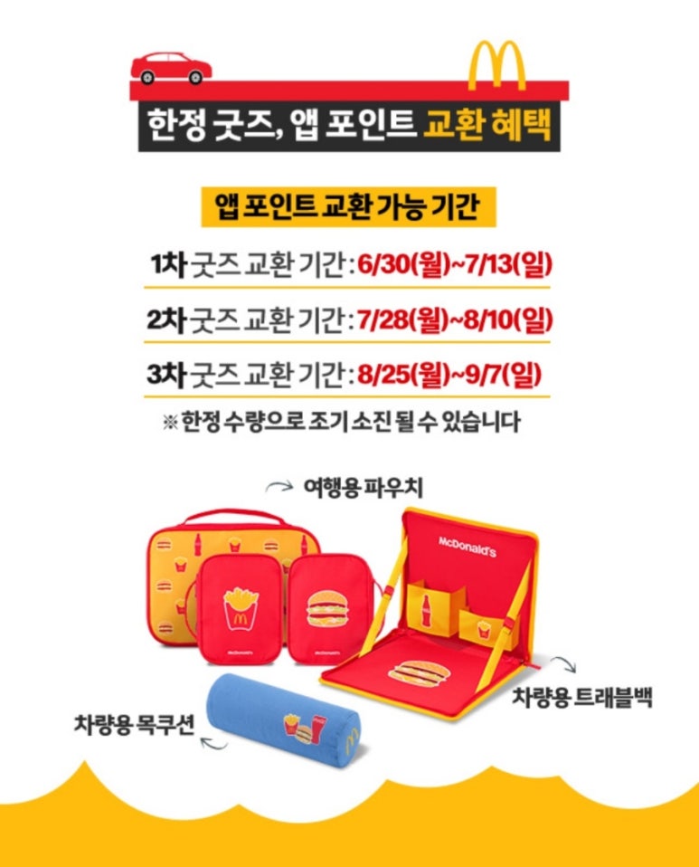 맥클럽 이미지