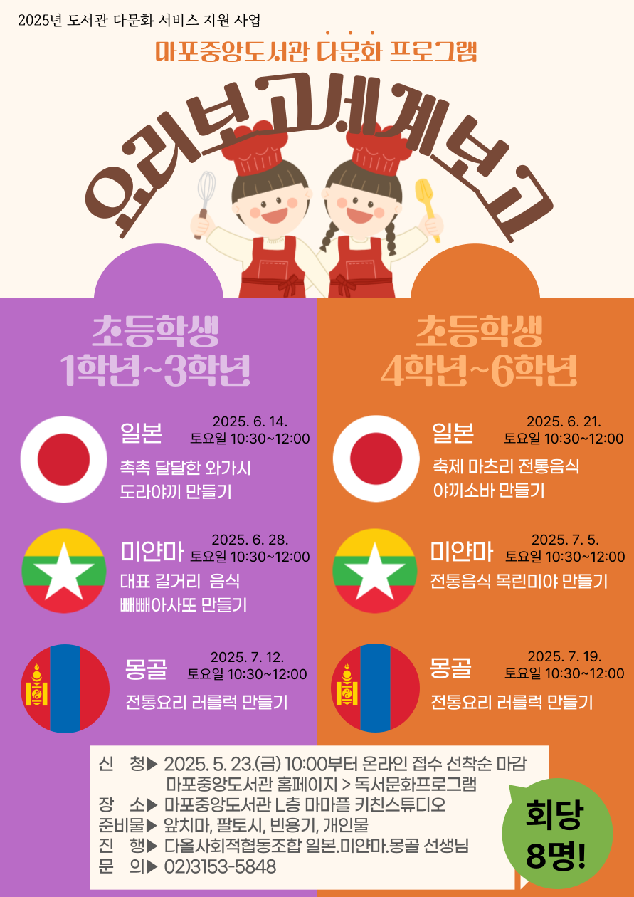 다올사회적협동조합 이미지