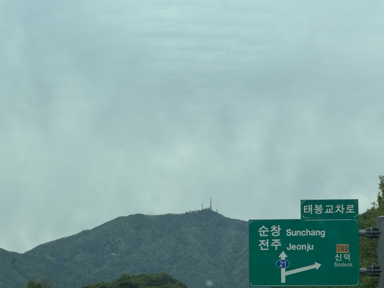 담양현재국수모악점 이미지