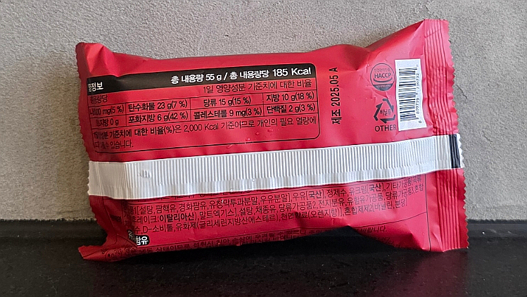 어치킨 이미지