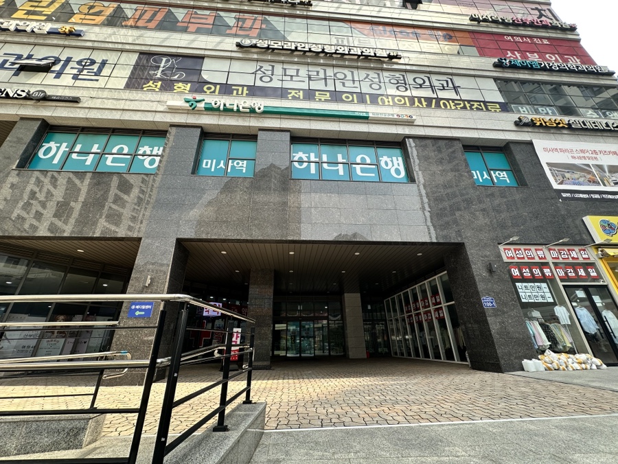 파라곤헤어살롱 이미지